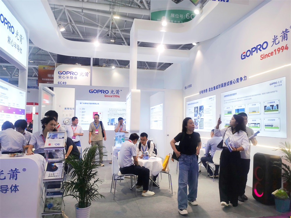 光博會 3-1000.jpg