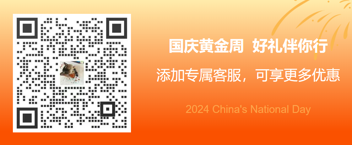企業微信截圖_17276658491519.png