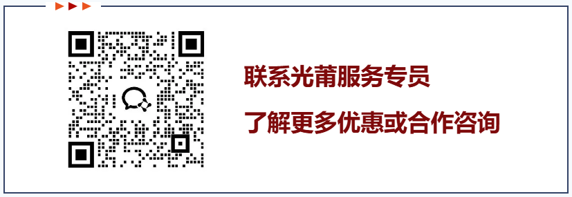企業微信截圖_17394974915847.png