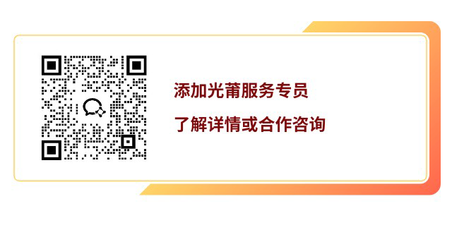 Deepseek與大排燈-發文 (7).png