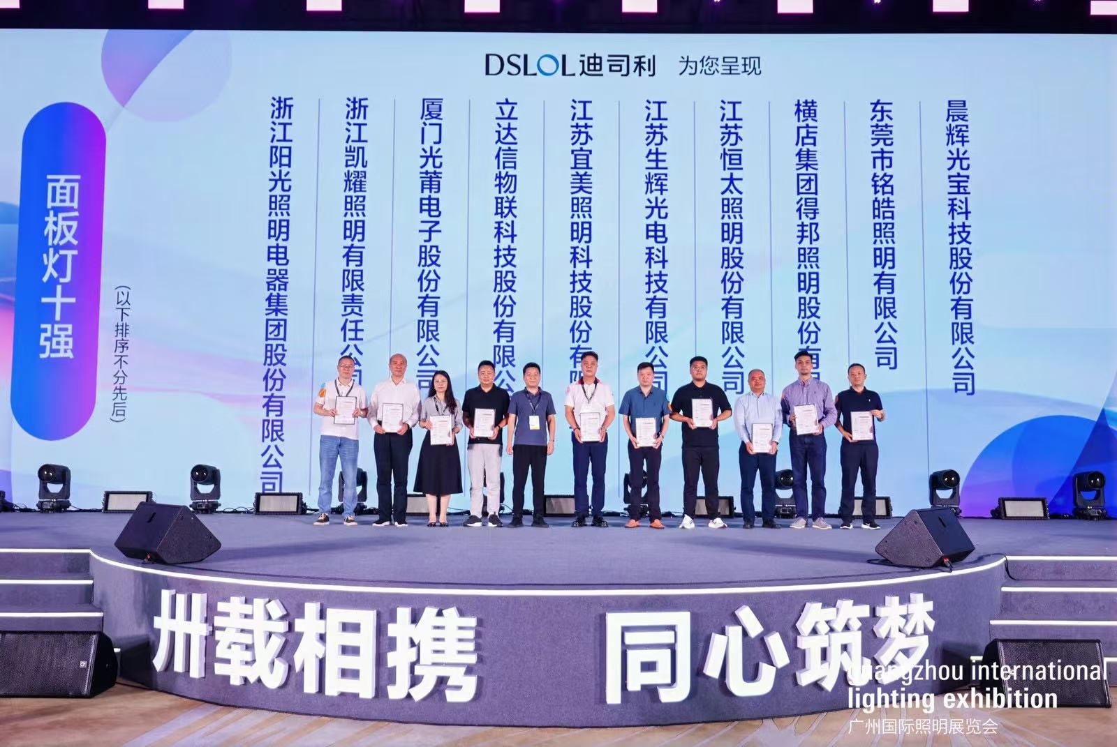 1750401444570261.jpg 1.jpg