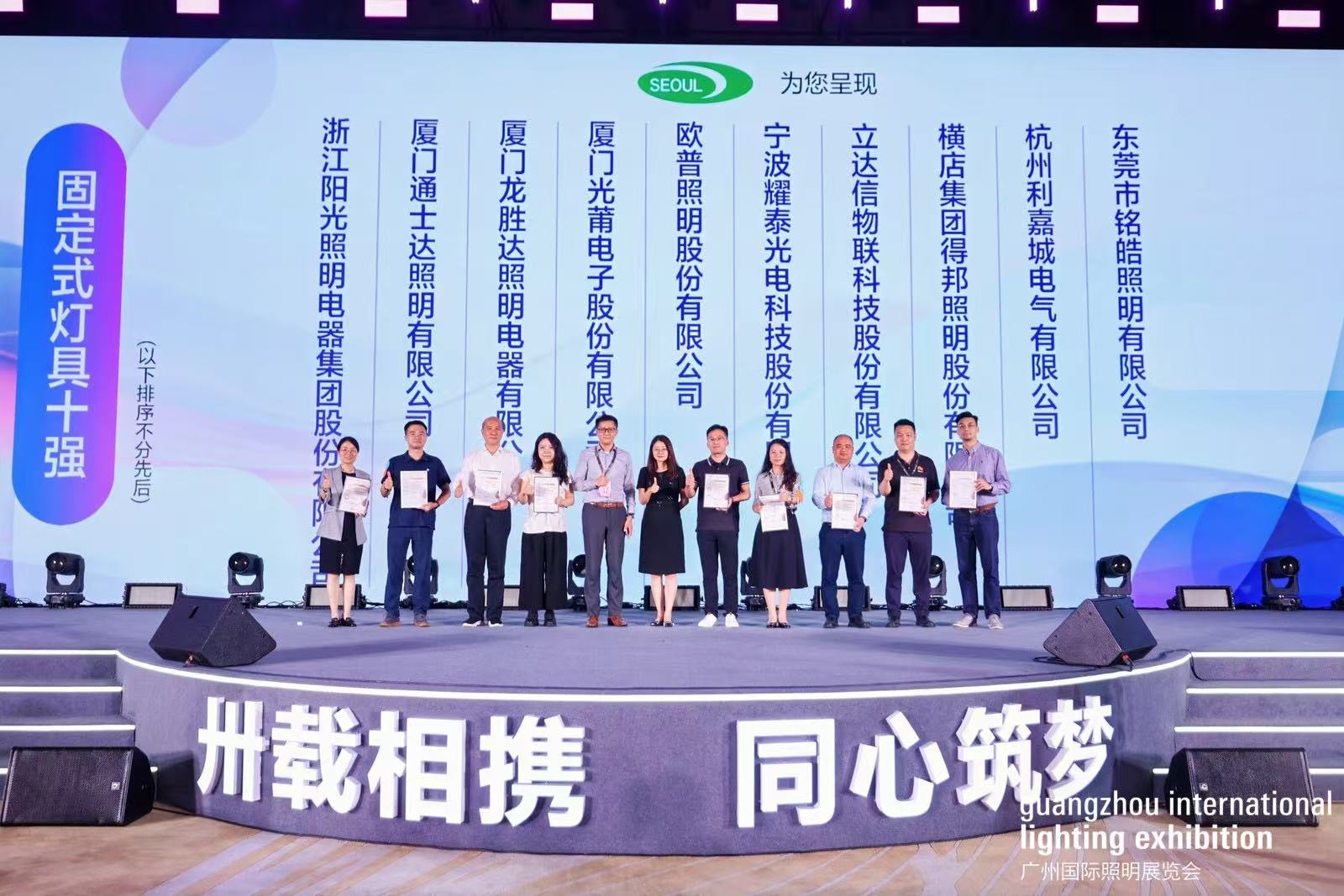 1750401457912576.jpg 2.jpg