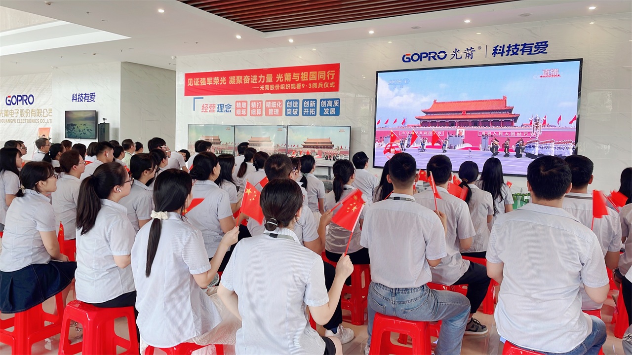 1756947592184901.jpg 大閱兵 -1-1280.jpg