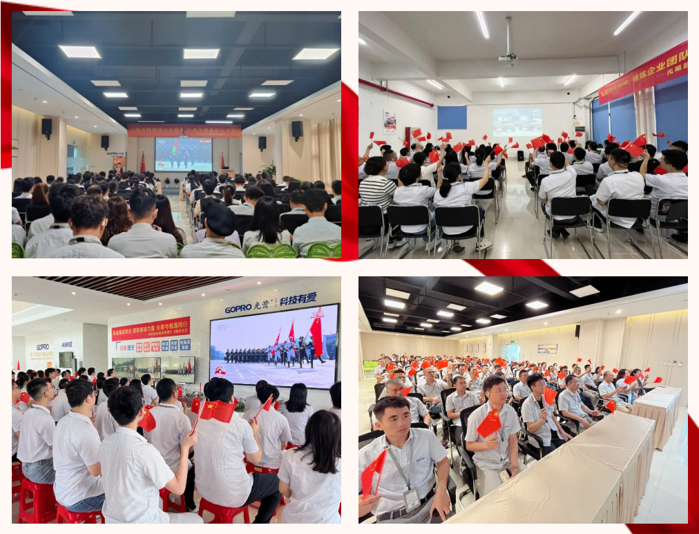 1756947670521382.png 大閱兵2.png