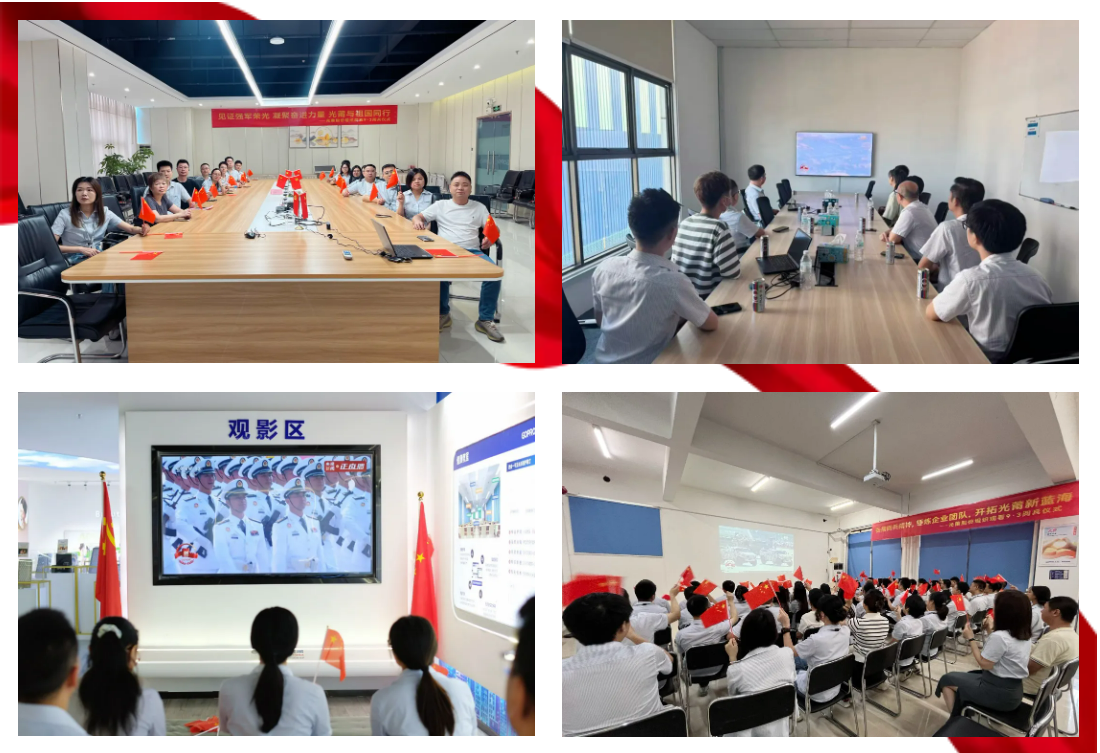 1756947730262136.png 大閱兵3-1100.png