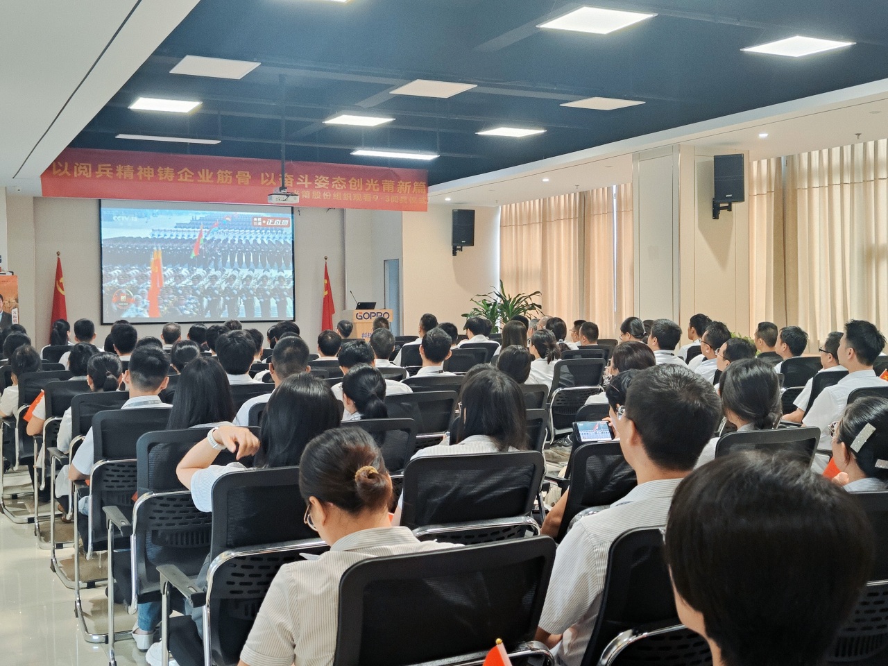 1756947774221350.jpg 大閱兵 4-1280.jpg