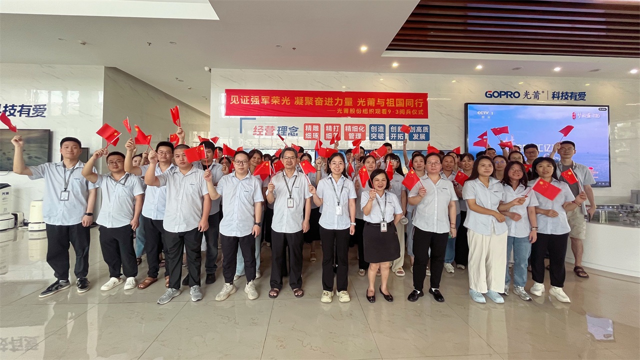 1756947844640520.jpg 大閱兵5-1280.jpg