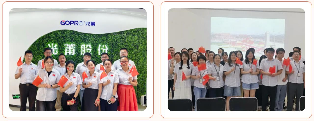 1756947936581900.jpg 大閱兵6-1280.jpg