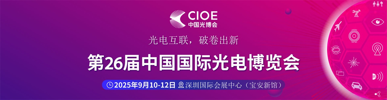 1757057247812405.jpg banner-1280.jpg