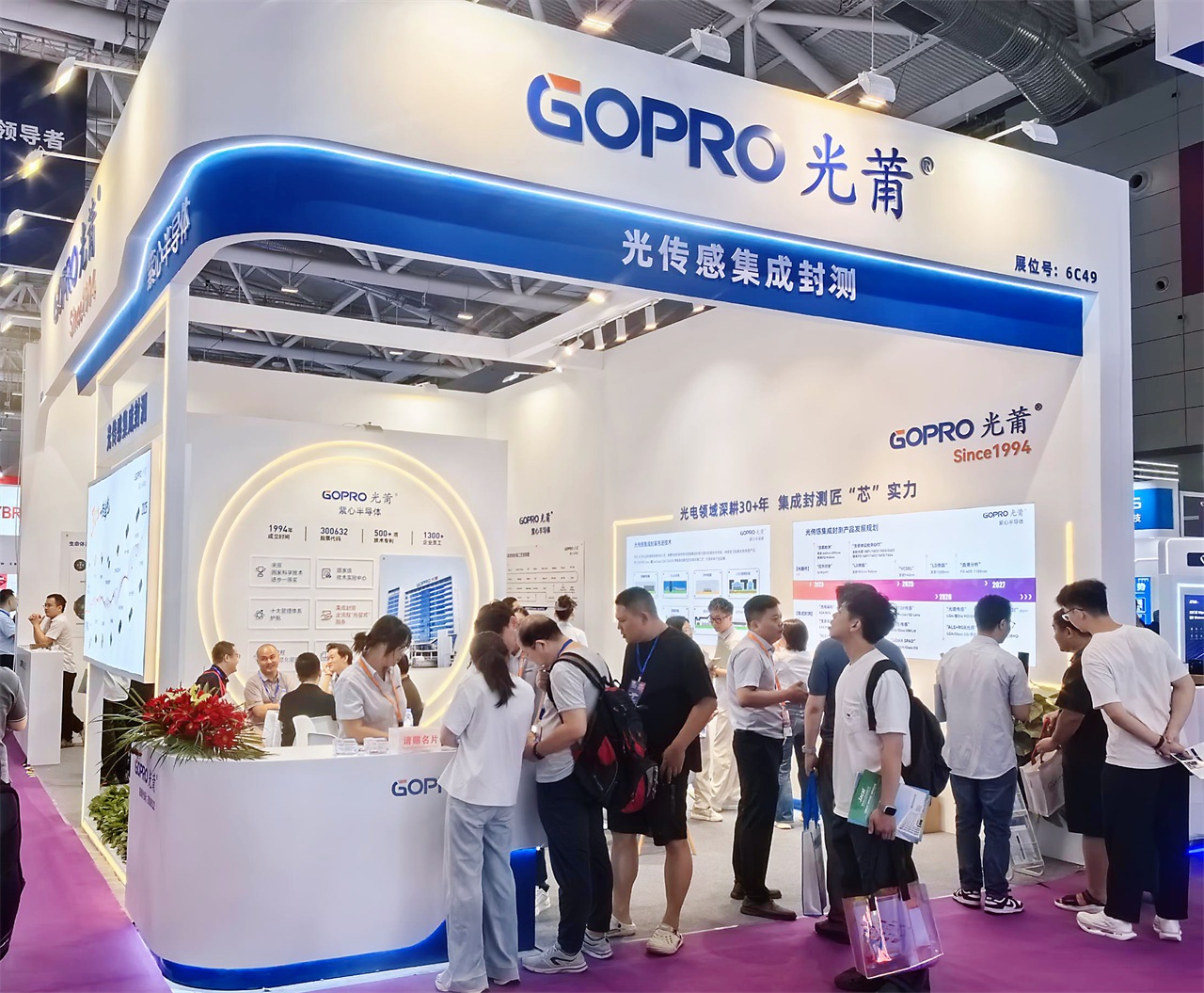 1757642501805677.jpg 圖2-1280.jpg