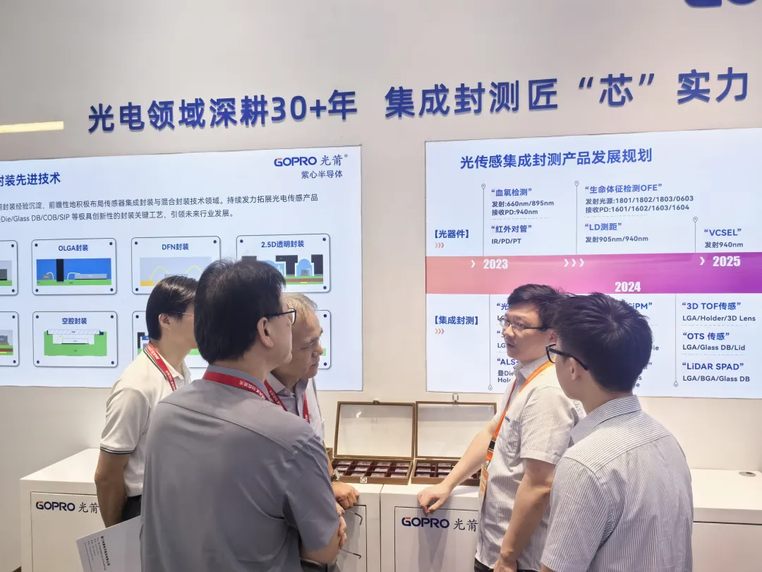 1757900956549369.png 圖3.png