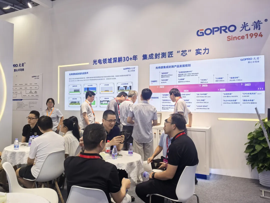 1757900975540299.png 圖4.png