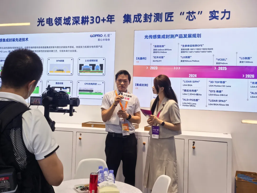 1757901021487334.png 圖6.png