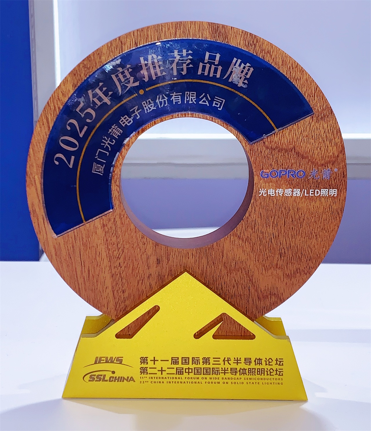 1765518344694984.jpg 獎.jpg