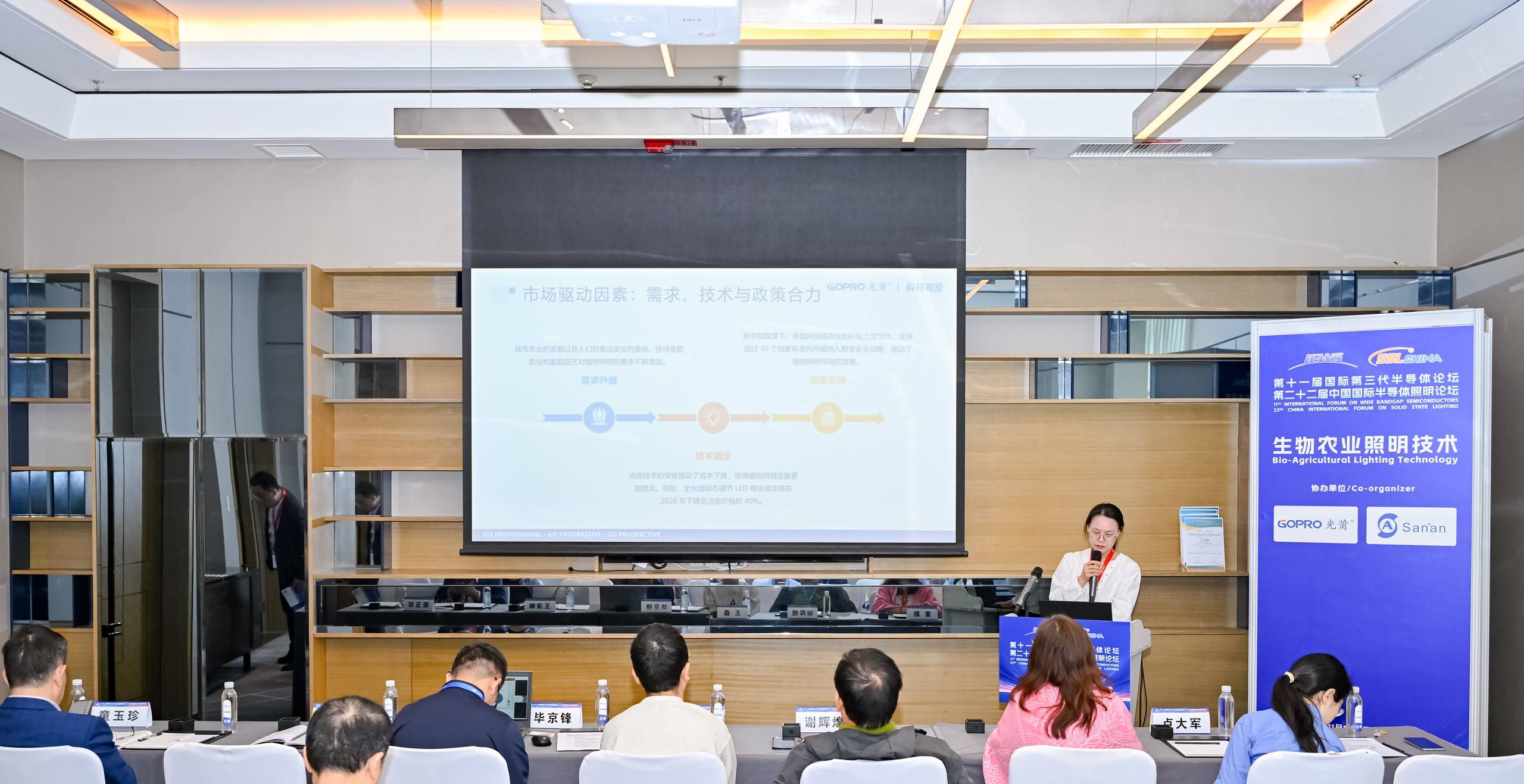 1765518382106284.jpg 王清娜.JPG