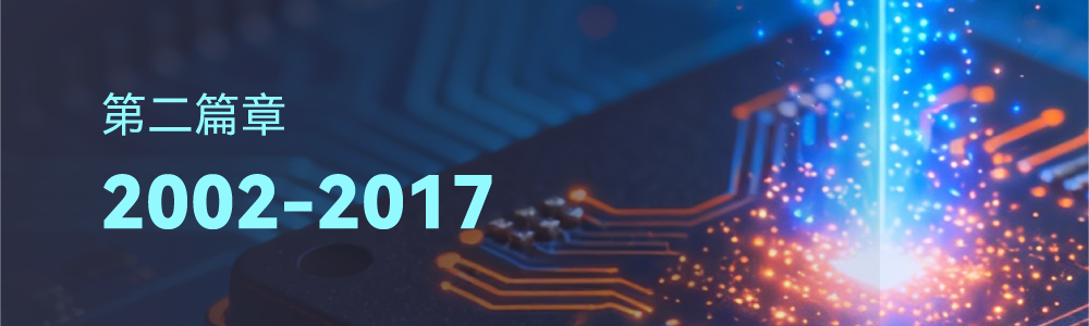 1766453406527638.png 第二篇章.png